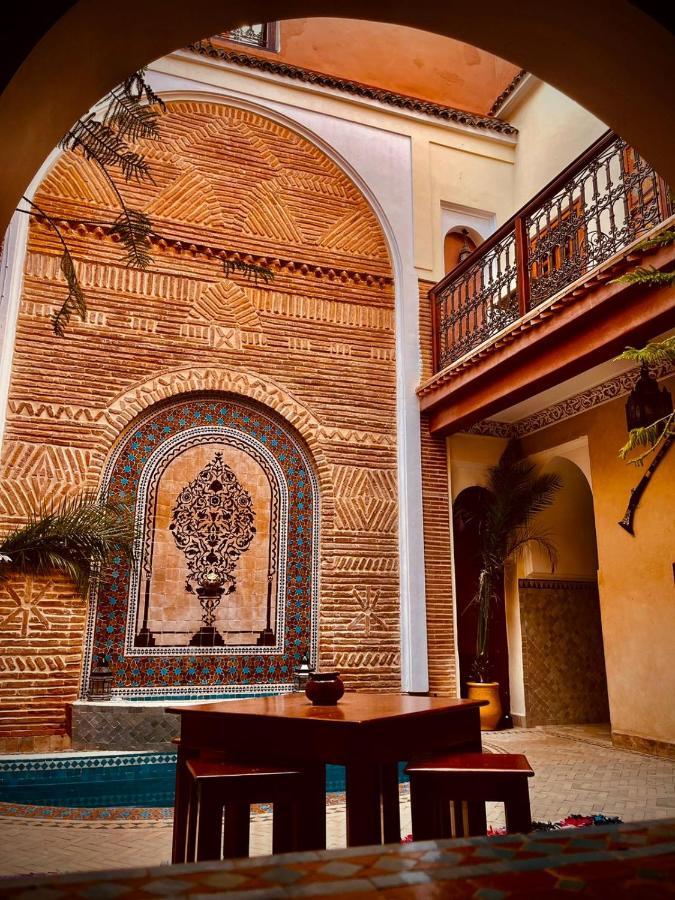 Bonheur رياد مراكش