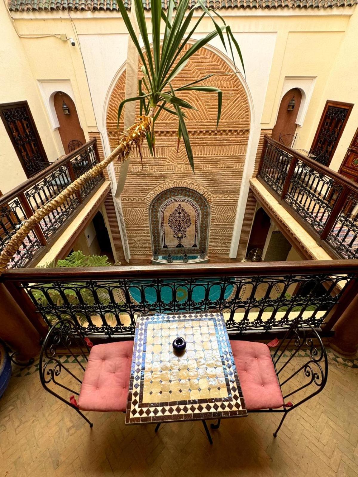 Bonheur رياد
